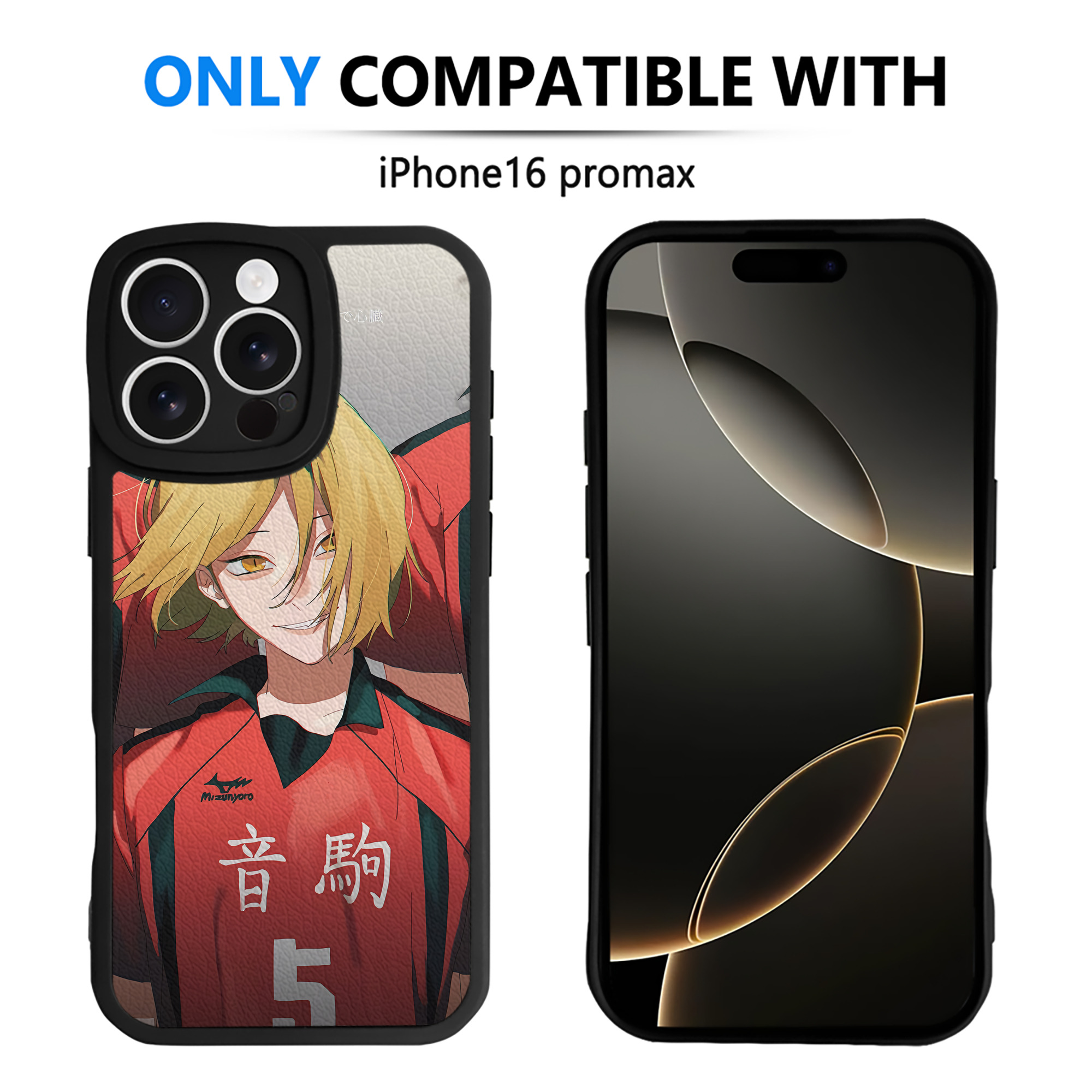 ハイキュー!! Haikyu!! 【iPhone 16シリーズ対応】シリコンスマホケース（レザー調） 材質：シリコン